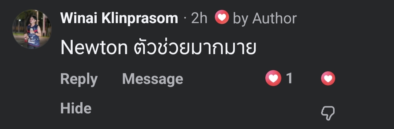 ผู้ใช้รีวิว Newton — ตัวช่วยมากมาย